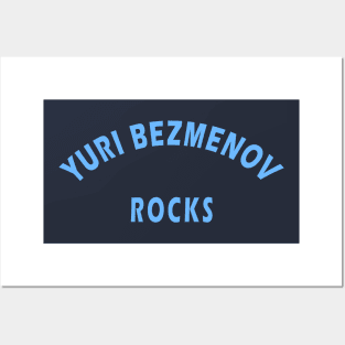 Yuri Bezmenov Rocks Posters and Art